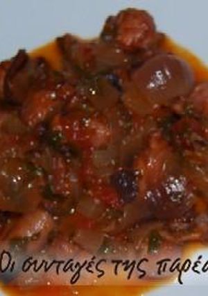 A picture of Cuttlefish or octopus stifado.