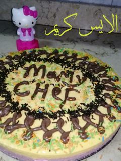 صورة لوصفة تورته الايس كريم