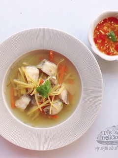 A picture of Ginger Steamed Fish with Three-Flavored Sauce.