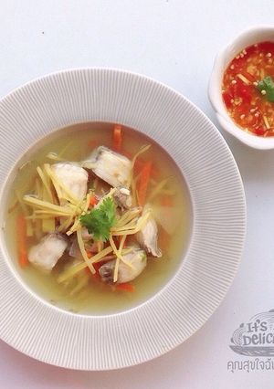 A picture of Ginger Steamed Fish with Three-Flavored Sauce.
