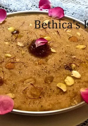 A picture of Gulkand Sooji Halwa.