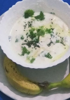 কলার রায়তা(Kolar raita recipe in Bengali) রেসিপির প্রধান ছবি