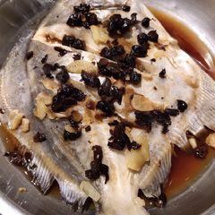 A picture of Steam Fish.