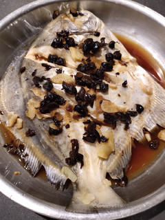 A picture of Steam Fish.