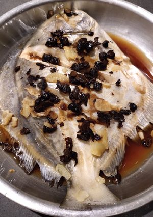 A picture of Steam Fish.