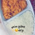 ماسالا سهلة :)💓