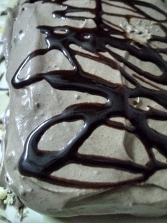 A picture of Eggless chocolate cake.