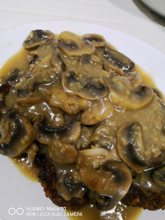 A picture of Salisbury steak (Filipino style).