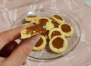 Una foto de 🍘 Galletitas pepas de avena, coco y dulce de leche 🍘