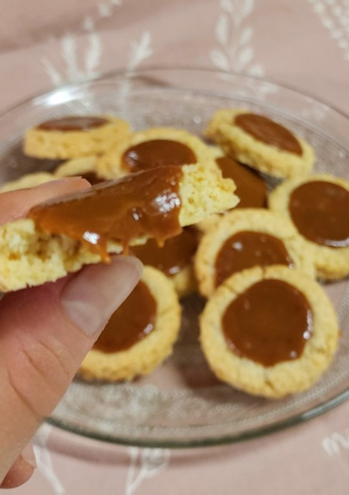 Una foto de 🍘 Galletitas pepas de avena, coco y dulce de leche 🍘