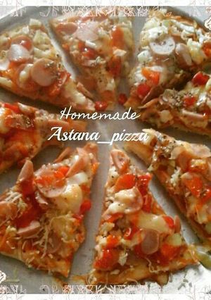 Foto resep Pizza Astana