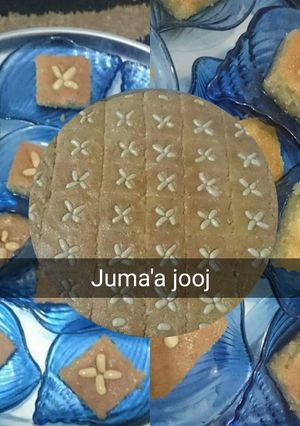 صورة لوصفة الهريسة
