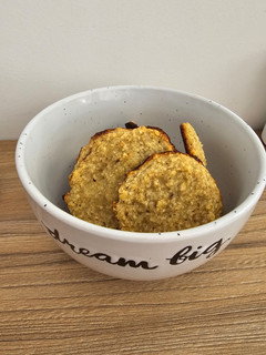 Una foto de Galletitas Rápidas de Bebe🥰