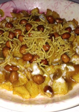 फराली चाट (Farali Chaat recipe in hindi) रेसिपी मुख्य फोटो