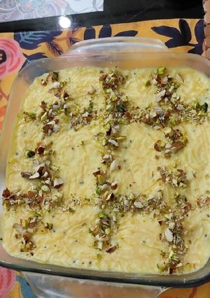 A picture of Kunafa.