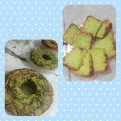 Bolu marmer pandan রেসিপির প্রধান ছবি