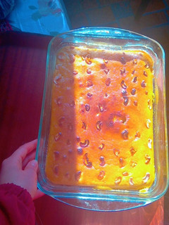 صورة لوصفة صفوف
