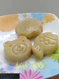 Bánh chuối phiên bản mẹ Bon