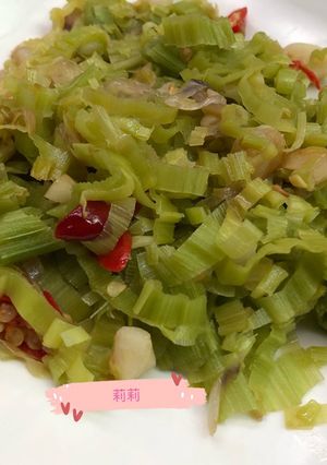 Foto resep Tumis daun janten 炒玉米筍皮