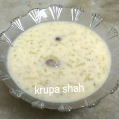 A picture of Kheer.