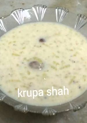 A picture of Kheer.