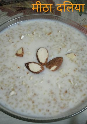 दलिया रेसिपी मुख्य फोटो