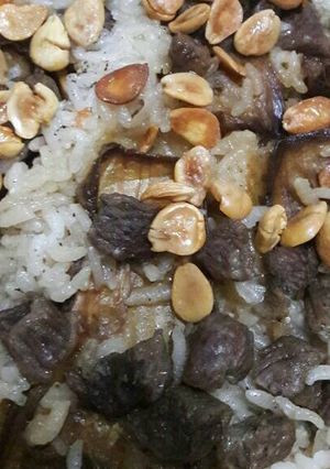 صورة لوصفة مقلوبة الباذنجان