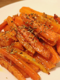 A picture of Oven-Baked Carrots with Parmesan and Garlic.