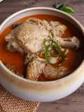 Ayam Gulai