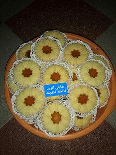 صورة لوصفة صابلي الورد