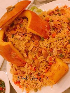 صورة لوصفة الاوزي بالقرع