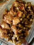 Frango com quiabo