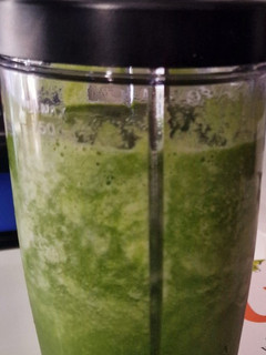 Una foto de Smoothie verde