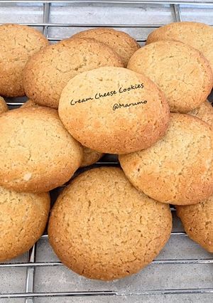 A picture of Cream Cheese Cookies.