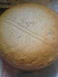 Madeira Cake(plain)