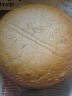 A picture of Madeira Cake(plain).