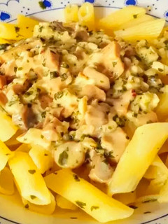 Una foto de Pasta en salsa de setas