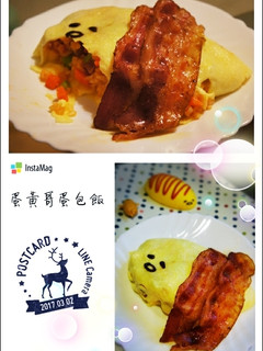 蛋黃哥茄汁蛋包飯 的食譜成品照片