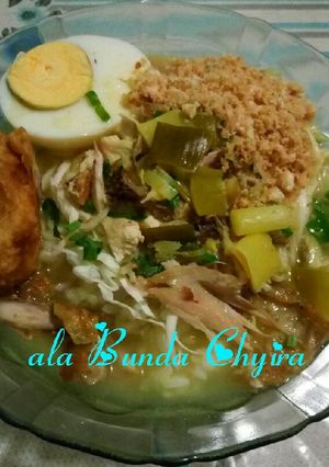 Foto resep Soto Ayam Lamongan