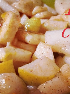 A picture of Simple fruit chaat.
