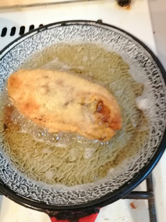 Marinalt ponty (ecetes hal) recept fotója