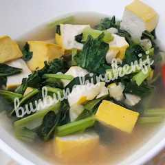 รูปของ Cah Caisim Tahu
