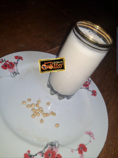 A picture of Soya milk.