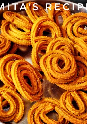 A picture of Bhajnichi Chakali.