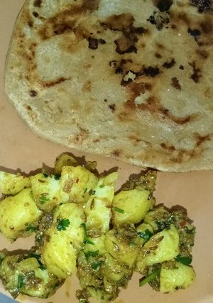 जीरा आलू (Jeera aloo recipe in hindi) रेसिपी मुख्य फोटो
