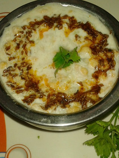 A picture of Special raita boondi with cucumber mix.