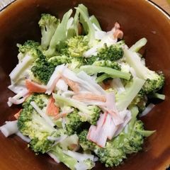 A picture of Brocolli Salad.