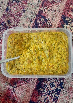 عکسی از دستور کشک بادمجان با بادمجان کبابی بدون گردو 1