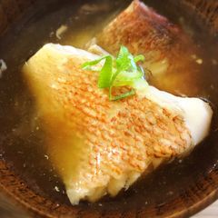 A picture of Red fleshed fish with Dashi starchy sauce.