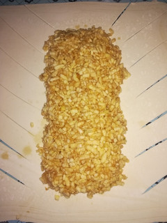 Almás leveles recept fotója
